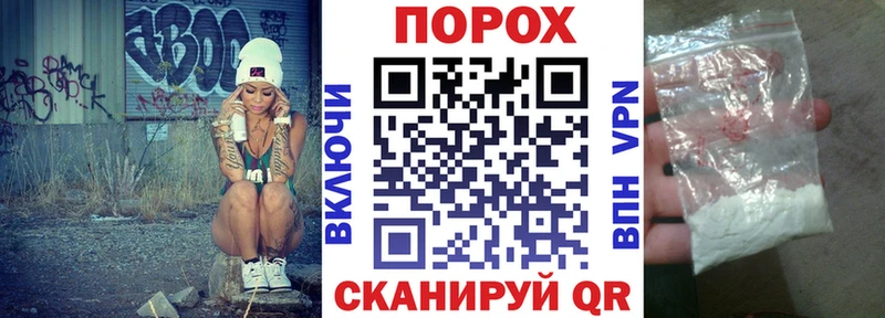 Amphetamine 98%  Хилок 