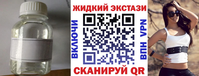 МЕГА вход  Хилок  БУТИРАТ оксана 