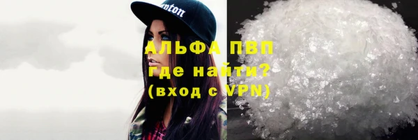 МДПВ Алексеевка
