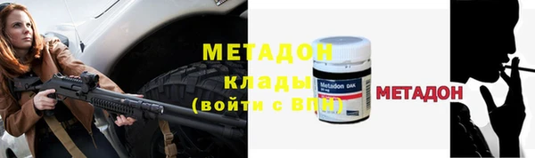 МДПВ Алексеевка