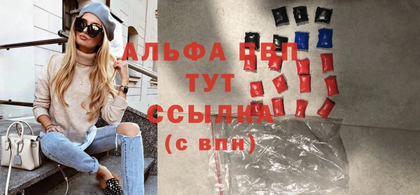 экстази Ладушкин