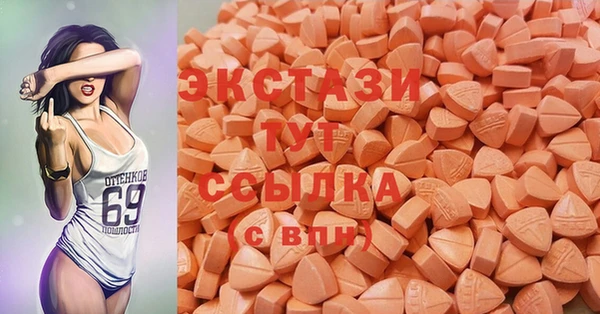 первитин Алексин