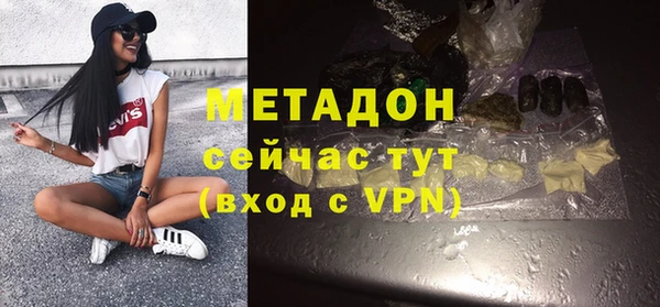 МДПВ Алексеевка