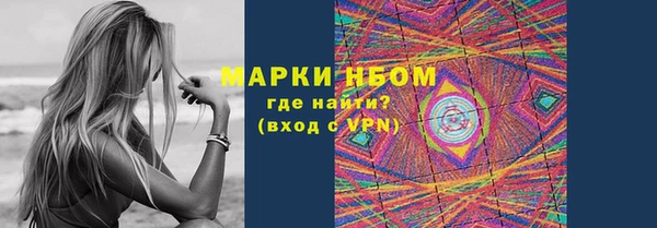 MDMA Алзамай