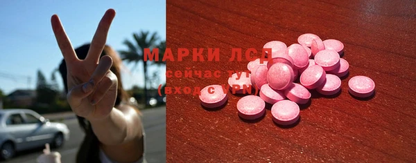 МДПВ Алексеевка