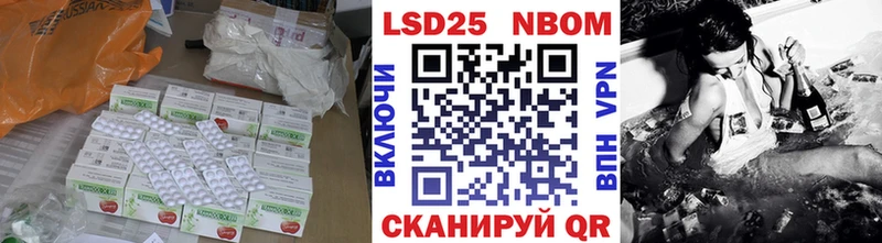 LSD-25 экстази кислота  Хилок 