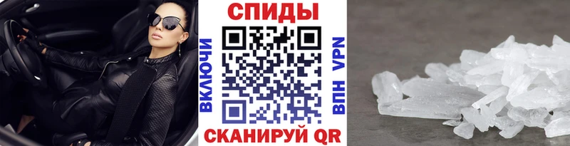цены   blacksprut рабочий сайт  Метамфетамин кристалл  Хилок 